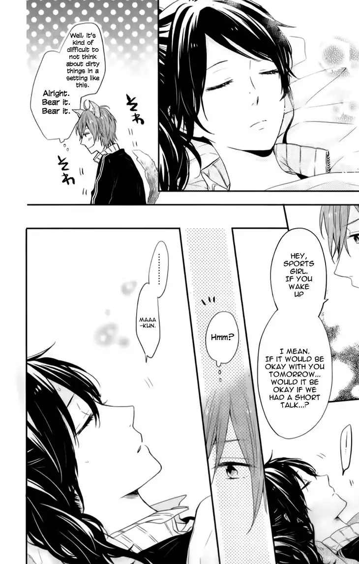 Nijiiro Days Chapter 19 40